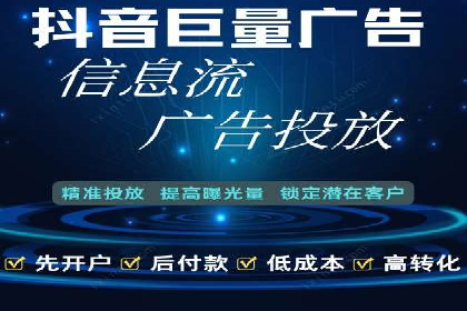 解析百度竞价排名的成功因素：以某公司为例