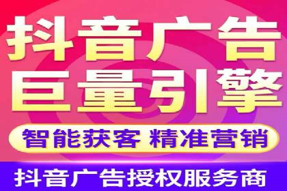 某电商企业选择SEM代运营托管公司的背后故事