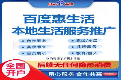 信息流竞价竞争策略：案例分析与实践