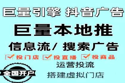 百度竞价广告的创意与执行——三个行业案例对比分析